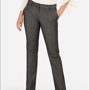 🆕 Express Columnist Pants